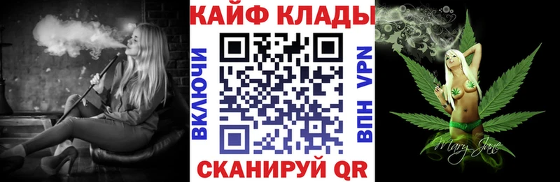 Где можно купить наркотики Козловка КОКАИН  Меф мяу мяу  Героин  Конопля  ГАШИШ 
