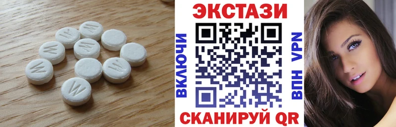 ЭКСТАЗИ Cube  Козловка 