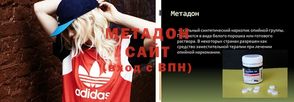 гашишное масло Приозерск