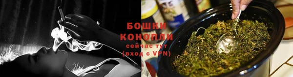 гашишное масло Кукмор