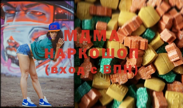 молекула духа Покров