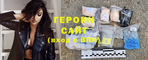 гашишное масло Приозерск