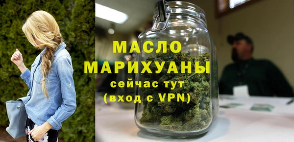кокаин премиум Кулебаки