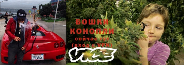 метадон Покровск