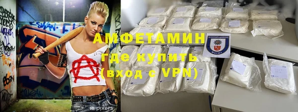 MESCALINE Покачи