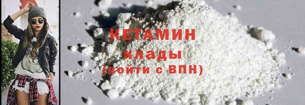гашишное масло Приозерск