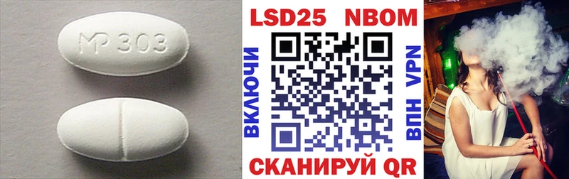 ЛСД экстази ecstasy  Козловка 